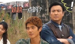 导演爆料沈腾视频大全最新,最新视频大全背后的故事与幕后花絮