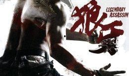 狼牙2在线观看,巅峰对决，忠诚至上！