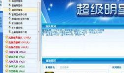 凯悦最新爆料视频播放大全,精彩瞬间一网打尽